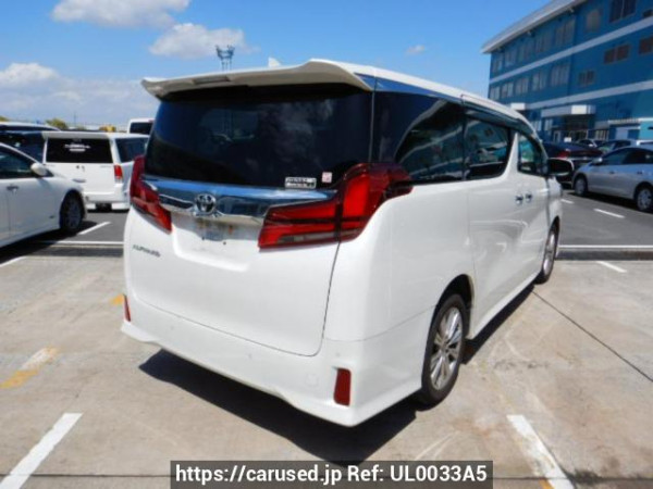 Used 2021 AT toyota alphard AGH35W Image[5]