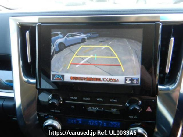Used 2021 AT toyota alphard AGH35W Image[19]