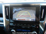 Used 2021 AT toyota alphard AGH35W Image[19]