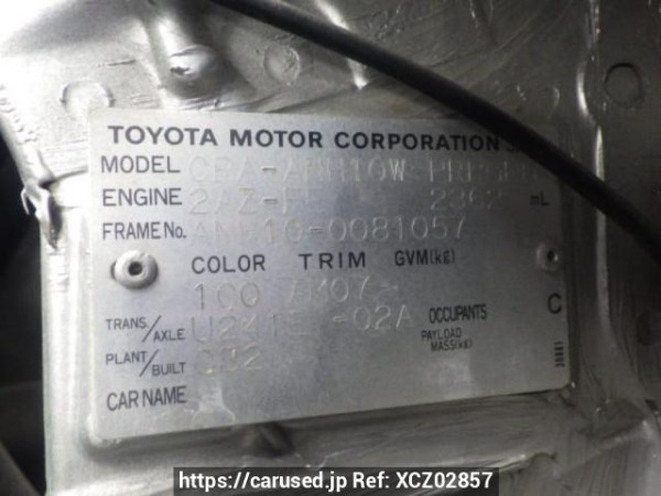 Used 2004 AT toyota alphard ANH10W Image[10]
