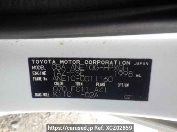 Used 2004 AT toyota wish ANE10G Image[10]