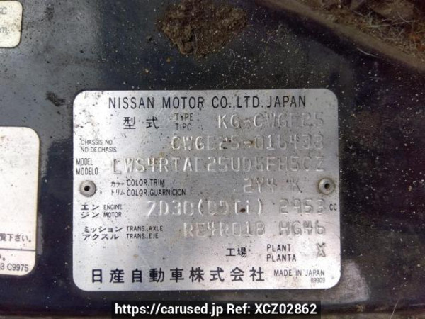 Used 2003 AT nissan caravan-van CWGE25 Image[10]