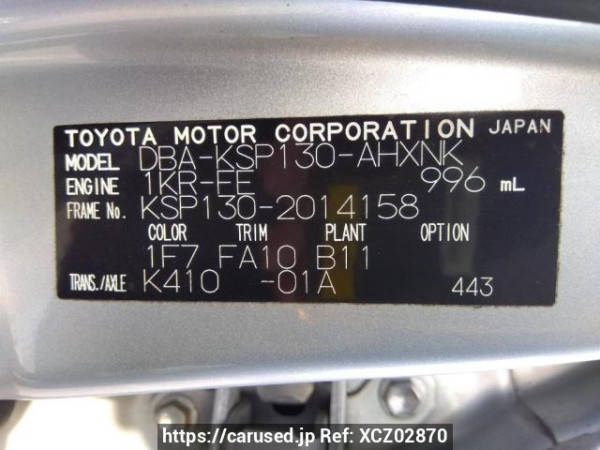 Used 2011 AT toyota vitz KSP130 Image[10]