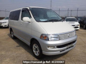 Toyota Hiace Regius