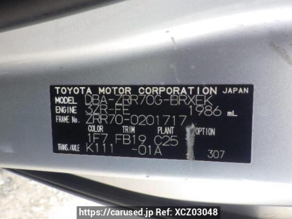 Used 2009 AT toyota voxy ZRR70G Image[10]