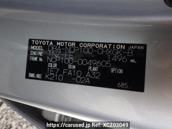 Used 2006 AT toyota ractis NCP100 Image[14]