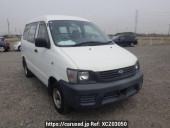 Toyota Liteace Van