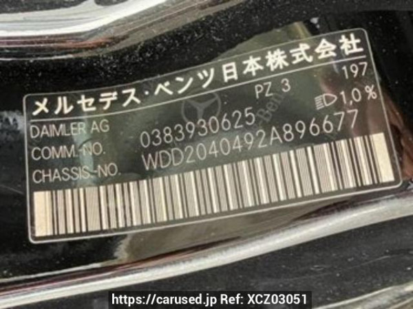 Used 2013 AT mercedes-benz c-class 204049 Image[11]