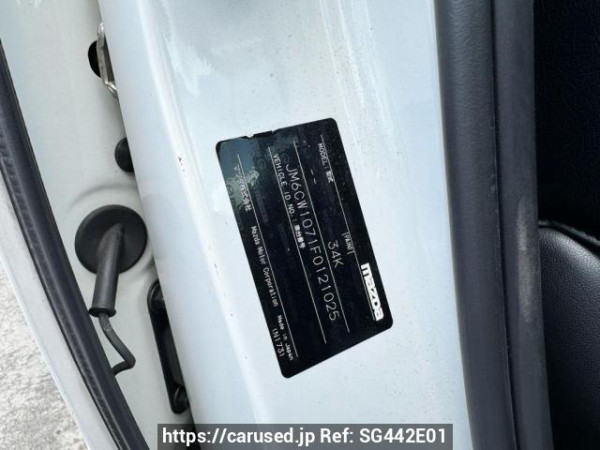 Used 2015 AT mazda mazda5 null Image[7]