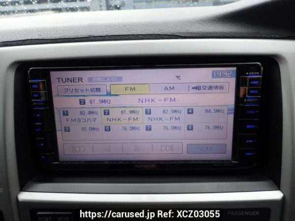 Used 2004 AT toyota hilux-surf RZN215W Image[18]