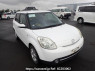 Used2010 AT Mazda Verisa DC5WImage[0]