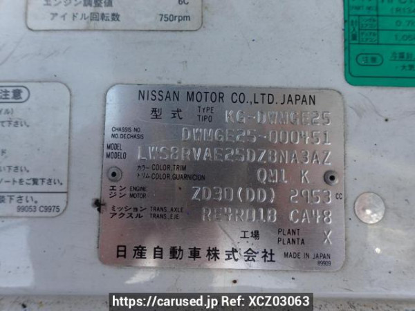 Used 2002 AT nissan caravan-bus DWMGE25 Image[9]