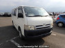 Used 2007 AT toyota hiace-van KDH205V Image[0]