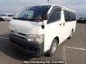 Used 2007 AT toyota hiace-van KDH205V Image[2]