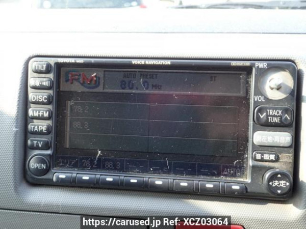 Used 2007 AT toyota hiace-van KDH205V Image[16]
