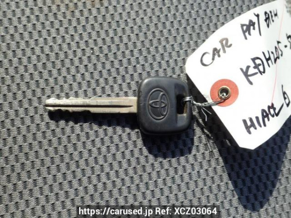 Used 2007 AT toyota hiace-van KDH205V Image[18]