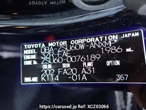 Used 2016 AT toyota harrier ZSU60W Image[7]