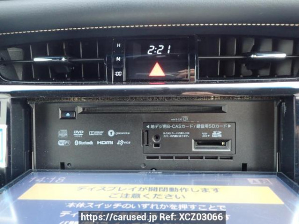 Used 2016 AT toyota harrier ZSU60W Image[21]
