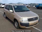 Toyota Probox Van