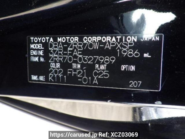 Used 2010 AT toyota noah ZRR70W Image[10]