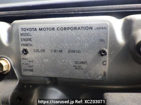 Used 2004 AT toyota hilux-surf TRN215W Image[10]