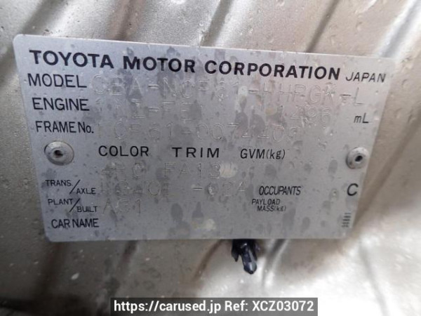 Used 2004 AT toyota ist NCP61 Image[8]