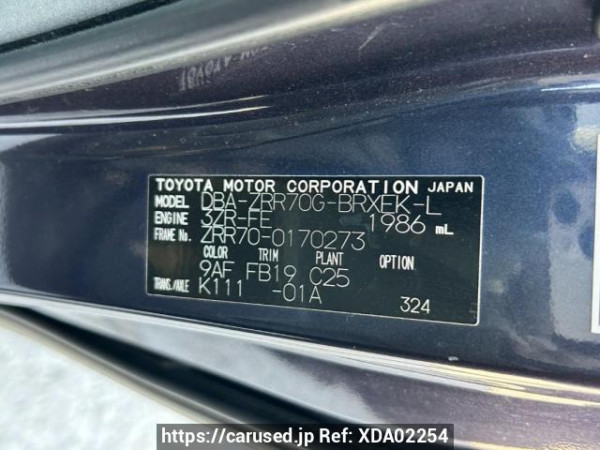 Used 2008 AT toyota voxy ZRR70G Image[10]