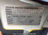 Used 2005 MT toyota probox-van NCP51V Image[10]