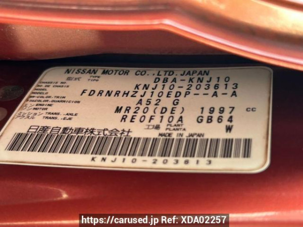 Used 2009 AT nissan dualis KNJ10 Image[10]