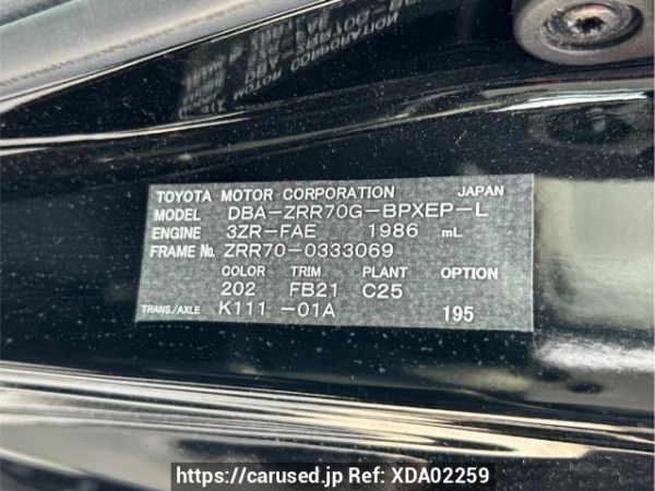 Used 2010 AT toyota voxy ZRR70G Image[10]