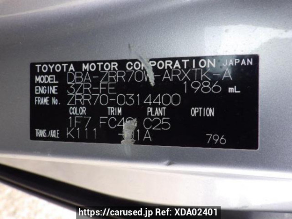 Used 2010 AT toyota noah ZRR70W Image[10]