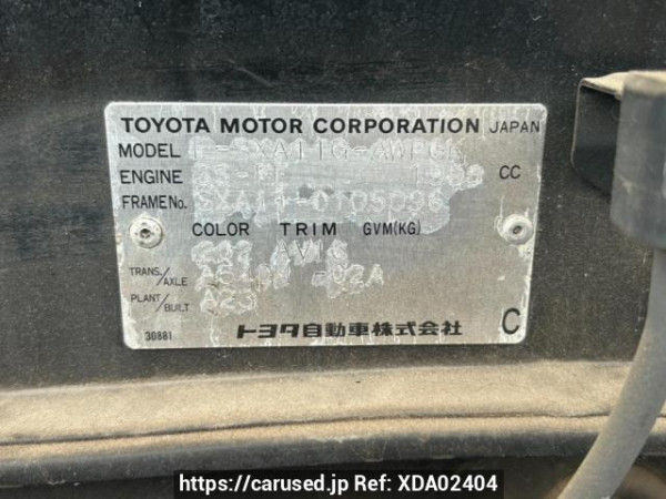 Used 1996 AT toyota rav4-l SXA11G Image[10]