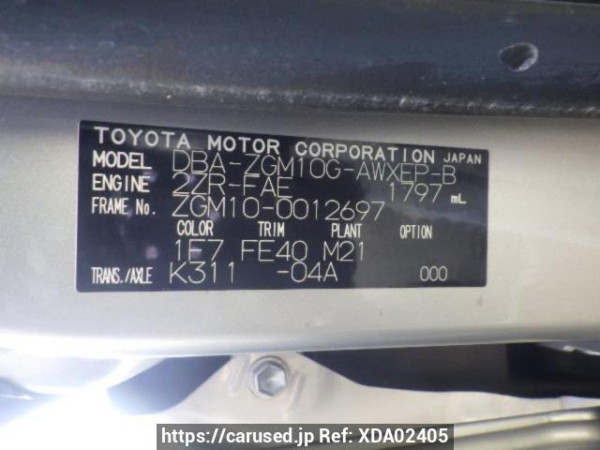 Used 2010 AT toyota isis ZGM10G Image[10]