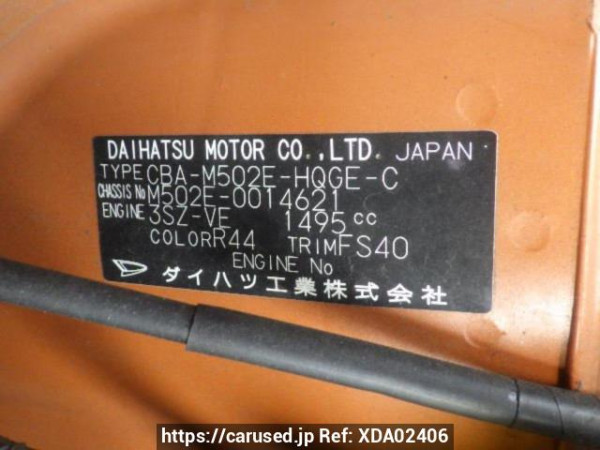 Used 2010 AT toyota passo-sette M502E Image[10]
