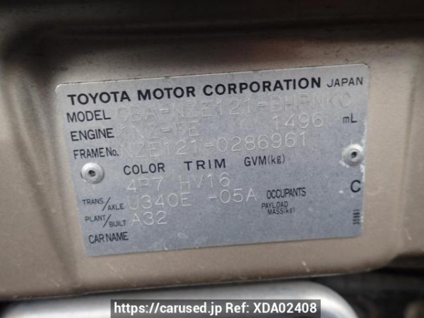 Used 2004 AT toyota allex NZE121 Image[9]