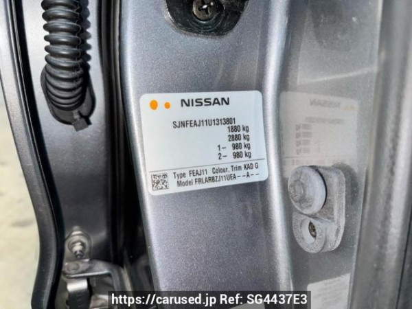 Used 2015 AT nissan qashqai null Image[7]
