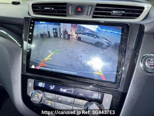 Used 2015 AT nissan qashqai null Image[23]