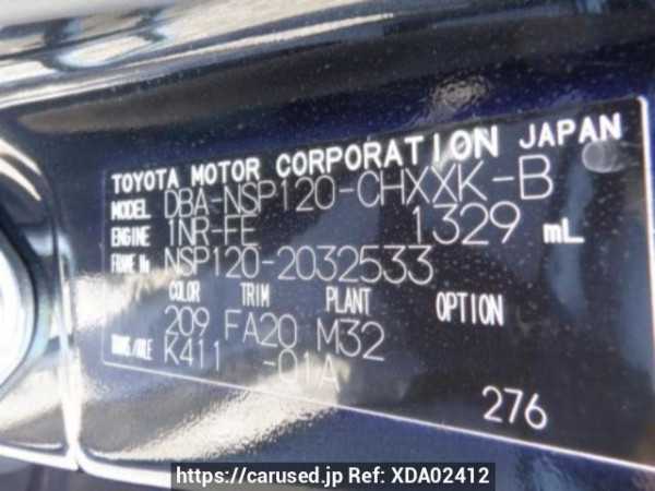Used 2012 AT toyota ractis NSP120 Image[10]