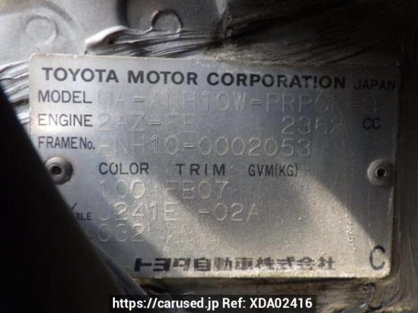 Used 2002 AT toyota alphard ANH10W Image[11]