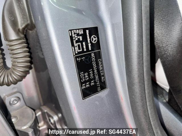 Used 2015 AT mercedes-benz c-class null Image[7]