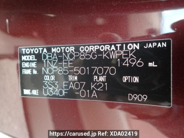 Used 2012 AT toyota sienta NCP85G Image[7]