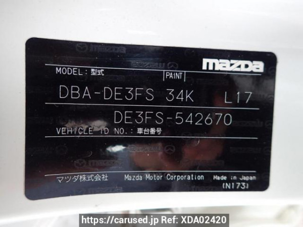 Used 2012 AT mazda demio DE3FS Image[8]