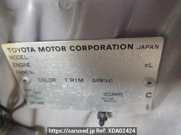 Used 2004 AT toyota sienta NCP81G Image[9]