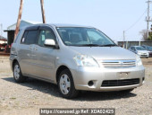 Toyota Raum