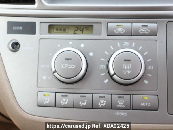 Used 2006 AT toyota raum NCZ20 Image[27]