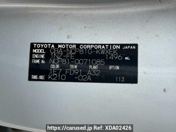 Used 2004 AT toyota sienta NCP81G Image[10]