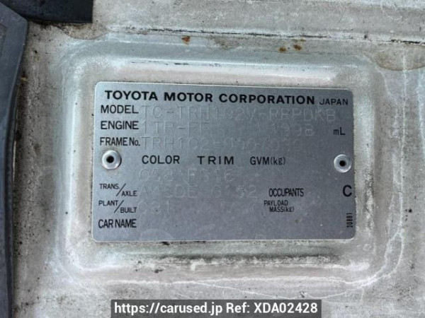 Used 2004 AT toyota hiace-van TRH102V Image[10]