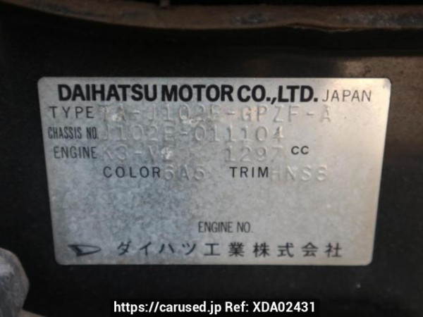 Used 2003 AT toyota cami J102E Image[10]