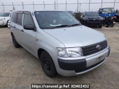 Toyota Probox Van