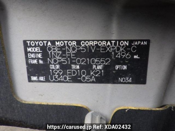 Used 2008 AT toyota probox-van NCP51V Image[10]